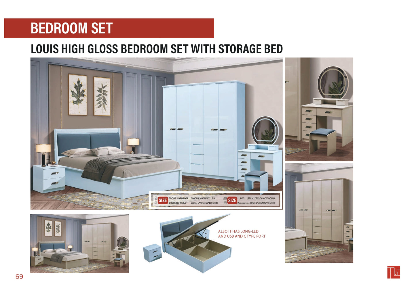 Louis Bed Room Set