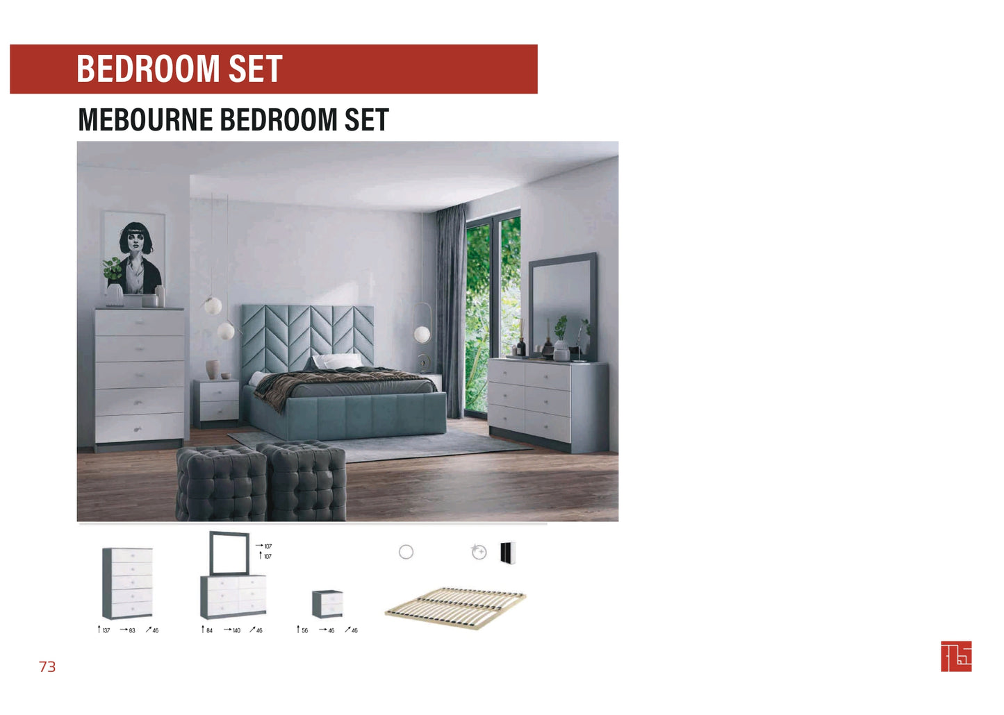 Mebourne Bed Room Set