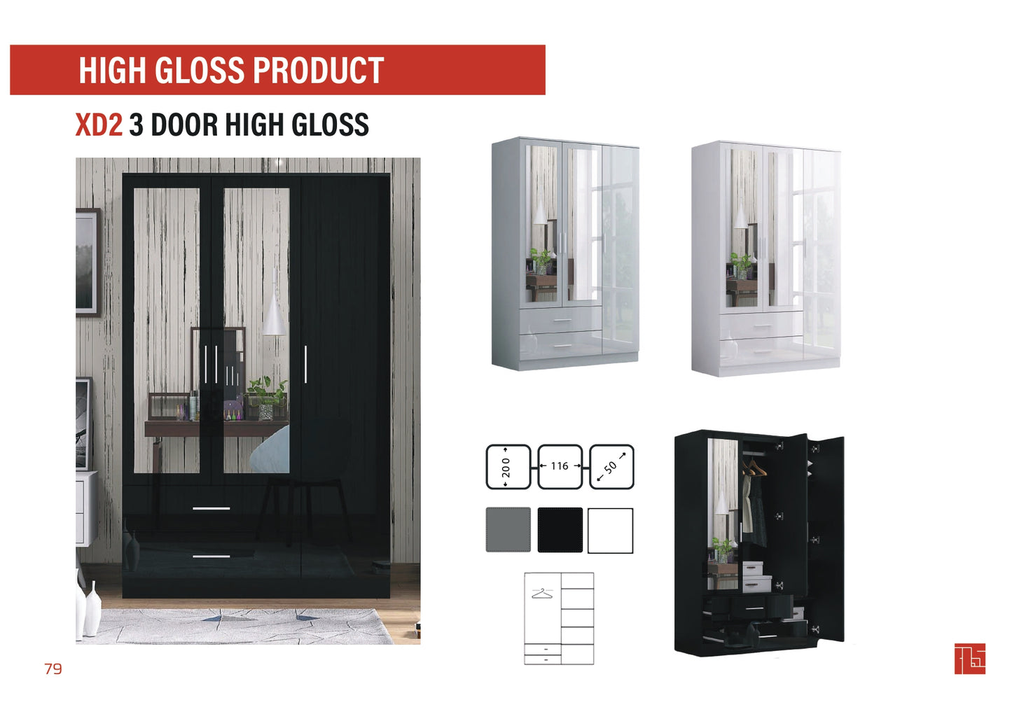 XD2 3 Door High Gloss Wardrobe