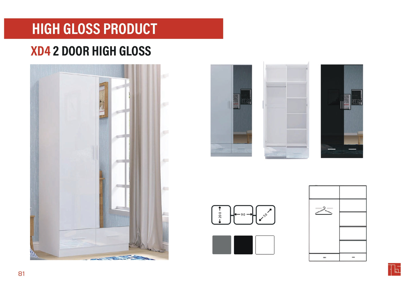XD4 2 Door High Gloss Wardrobe