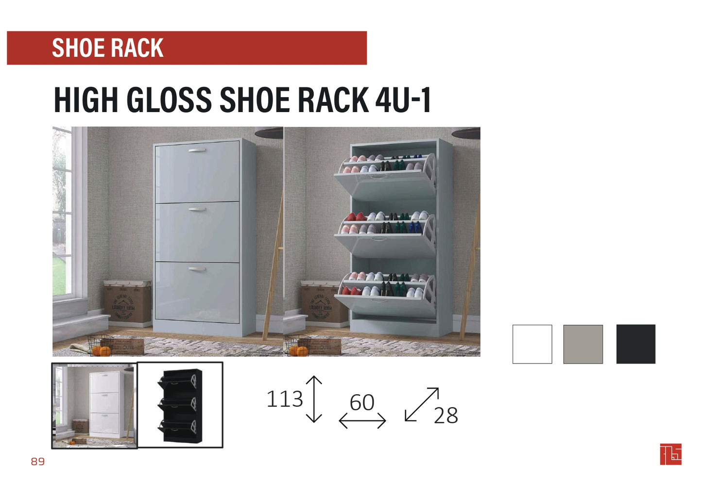 High Gloss Shoe Rack 4U-1