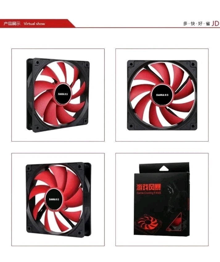 PC Cooling Fan