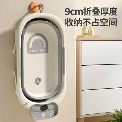 Foldable Baby Bathtub with Temperature Sensor – Portable Plastic Bath Tub for Newborns & Children, Ideal for Home Use