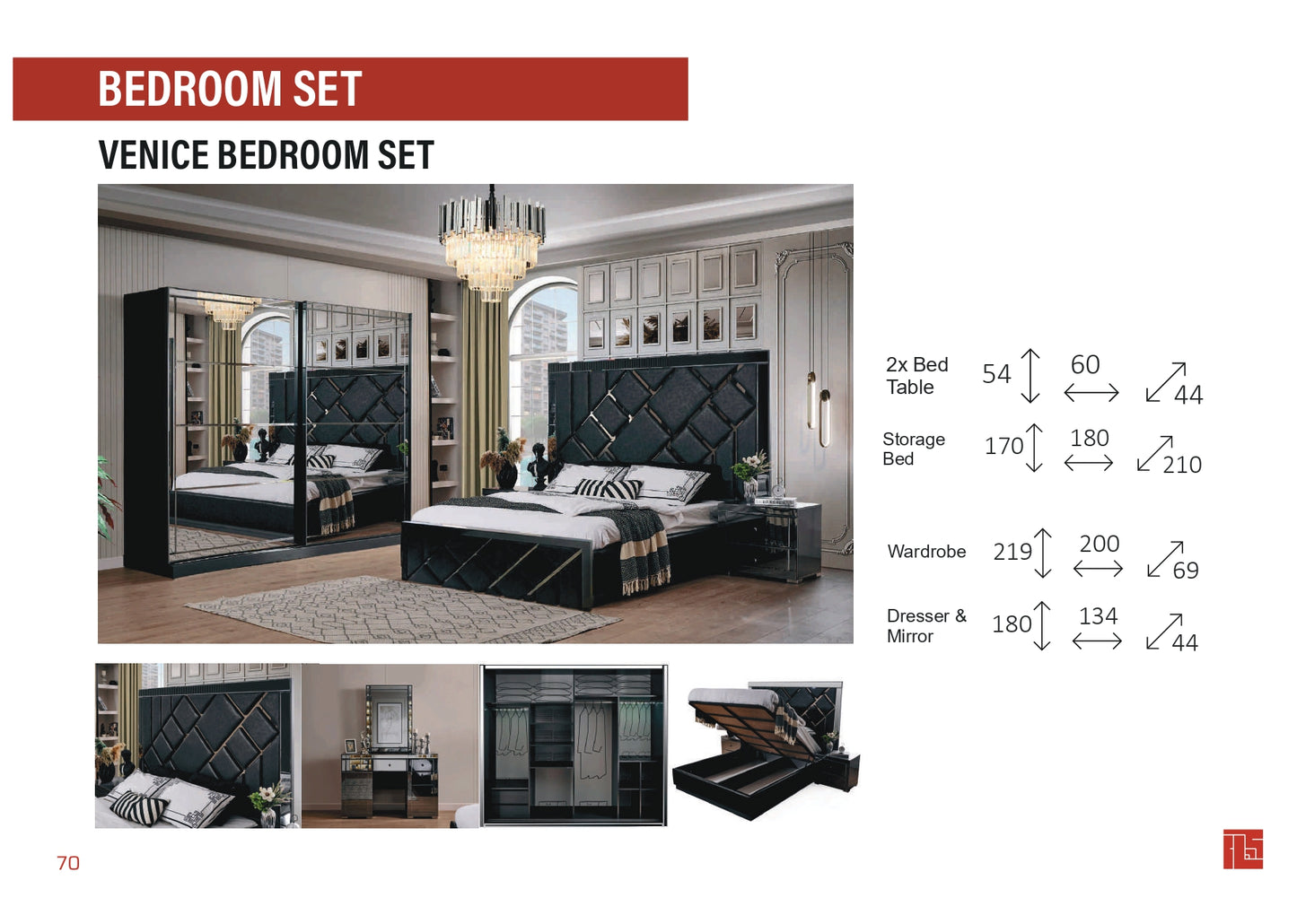 Venice Bed Room Set