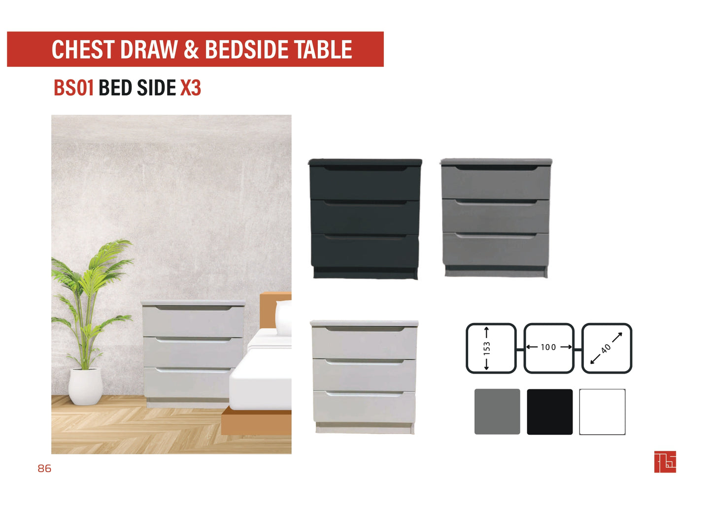 BS01 Bed Side X3