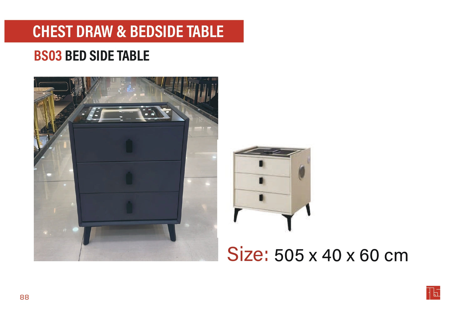 BS03 Bed Side